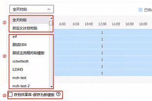 亚冠16强西亚8队诞生！胜利 新月 吉达联合 费哈4支沙特队均晋级